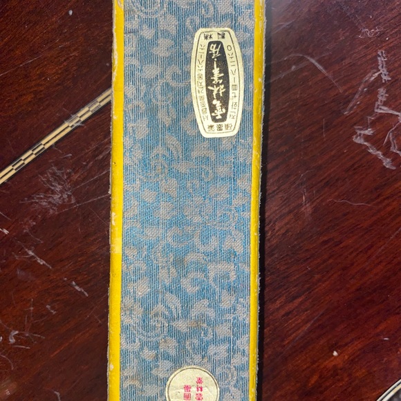 Antique Chinese black ink with original box - Picture 2 of 2